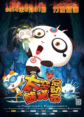 亚洲综合欧美综合
