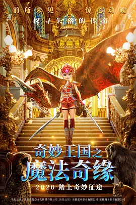 脱胱了曰批30分钟免费