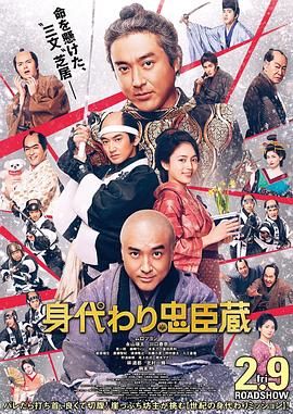 香蕉久久国产精品免