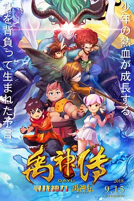日韩电影一区二区