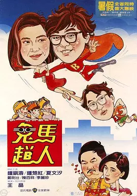 亚洲精品在线免费看