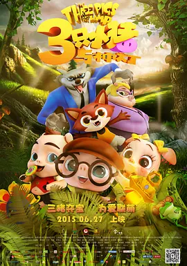 91精品国产免费久久