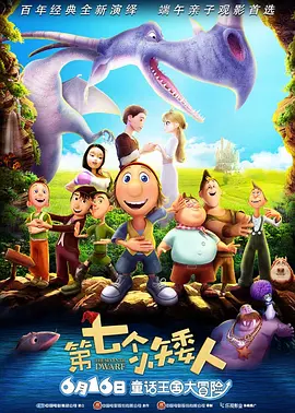亚洲综合色视频在线观看