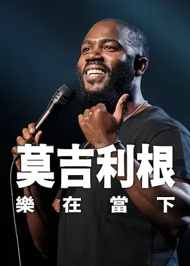 处处吻动漫免费观看在线