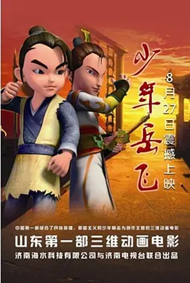 啪啪在线视频