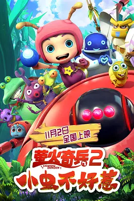 av亚洲午夜网站福利天堂