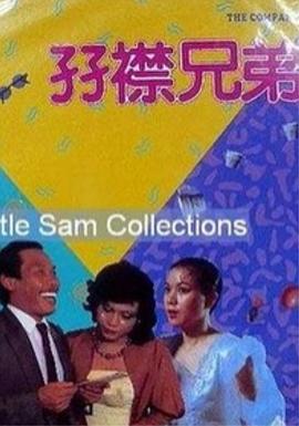 91视频一区二区