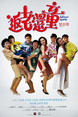 戴璐艳照全套无删减94