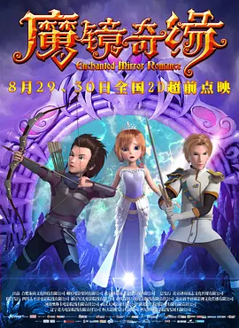 国产永久一区二区三区