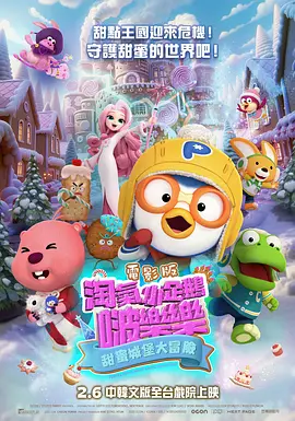 国产jjizz女人老师多水免费