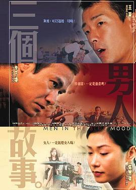 黄色美容院