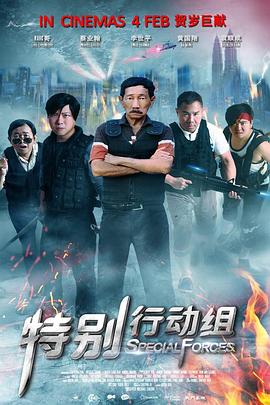 国内精品伊人久久大香线焦