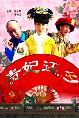 南方旅游的乐趣