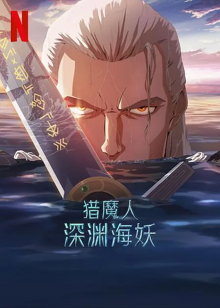 狂欲总裁无删减完整版