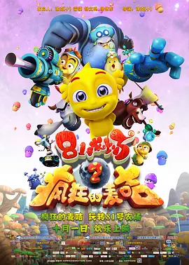 午夜亚洲电影