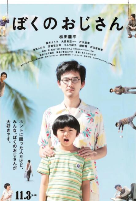 91国内揄拍·国内精品对白
