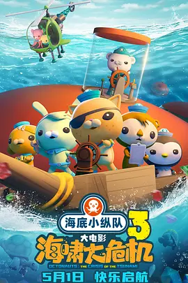 班长让我吃她胸