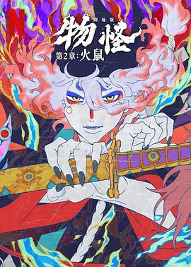 亚洲一区二区三区网站