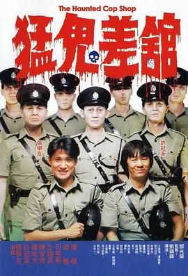 人操人视频