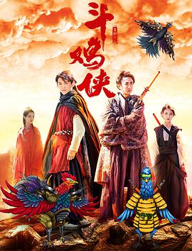 日日夜夜精品免费观看