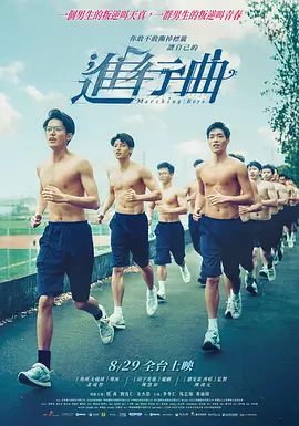 做暖暖视频在线观看