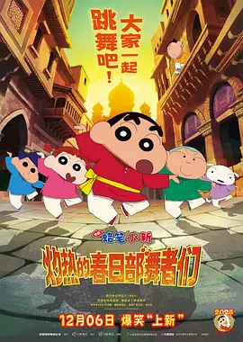 男女高潮又爽又黄又无遮挡