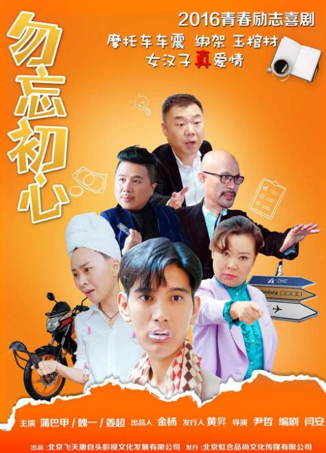 日韩精选在线