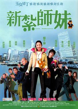 精品一区二区三区视频在线观看