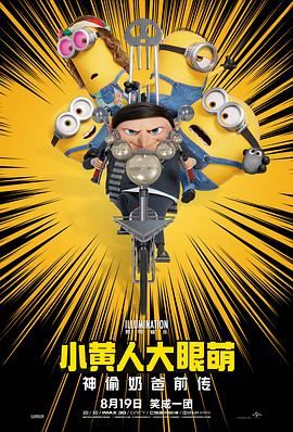 直接做不就行了吗