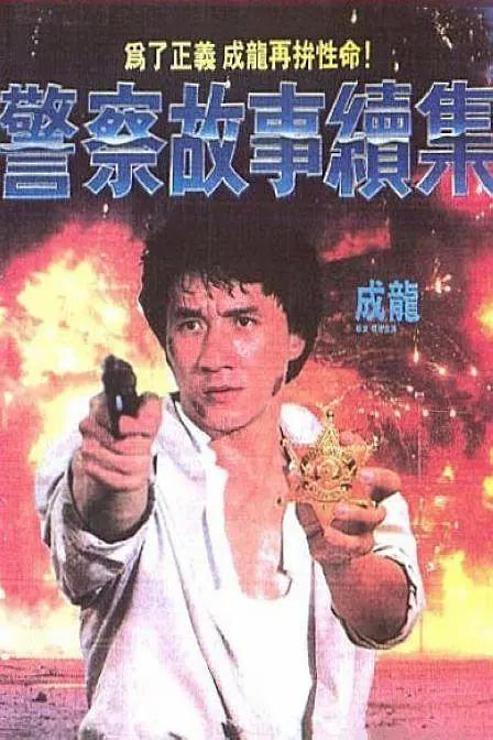 色综合九九