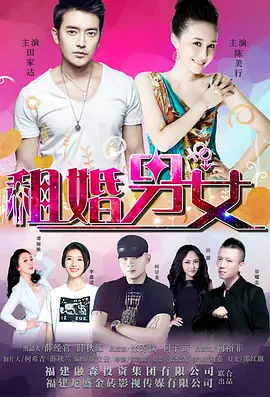 亚洲一区二区三区四区在线播放