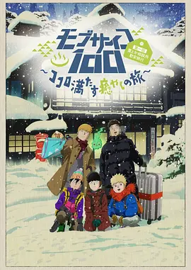 色在人av网站天堂