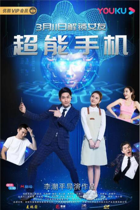 亚洲国产欧美久久香综合