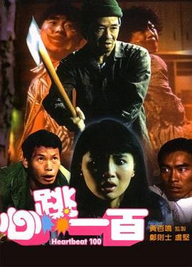 亚洲国产精品一区二区九九