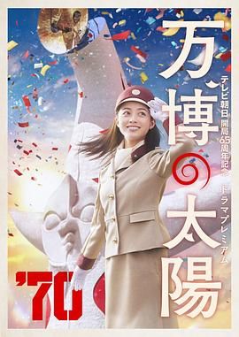 日韩av手机免费在线观看