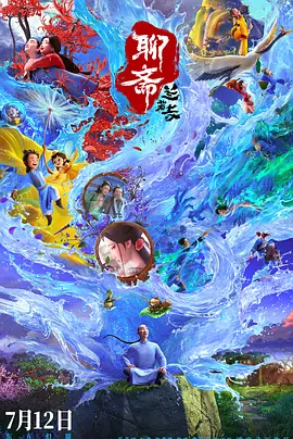 久久综合五月开心婷婷深深爱