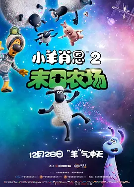 丝袜美女爽爆91