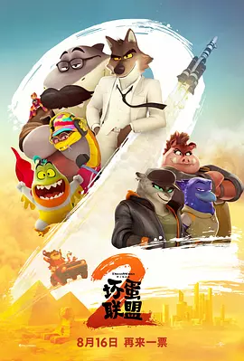 久久久99精品免费观看