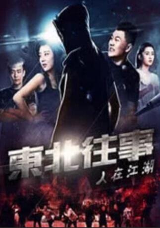 欧美一区二区三区不卡