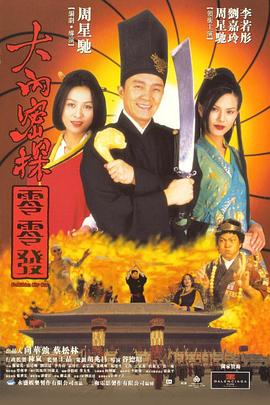 久9这里精品免费视频