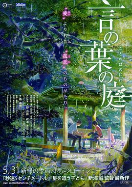 成人精品一区二区三区中文字幕