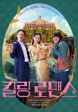 日本黄色免费观看
