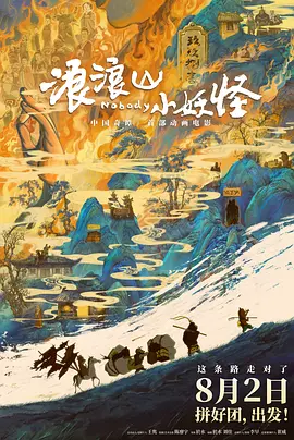 中文久字幕