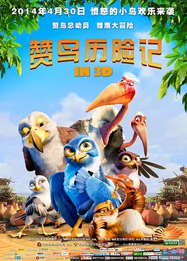 国产福利在线观看视频