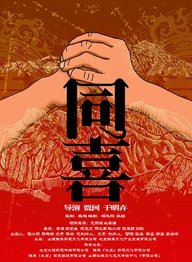 黄色片va