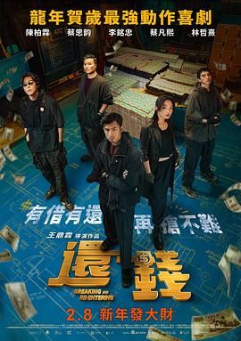 91精品国产乱码