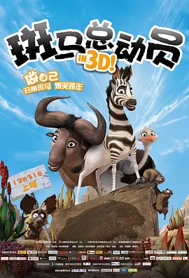 丁香婷婷啪啪