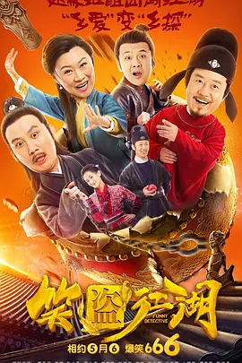 亚洲精品乱码国产精品乱码