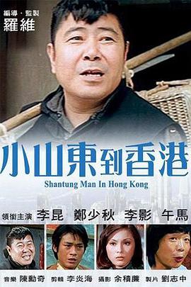 久久岛国