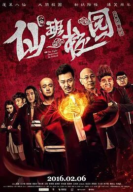 国产爽爽爽
